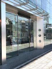 高知信用金庫本店