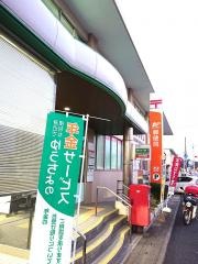 唐津郵便局