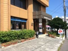 琉球銀行北中城支店