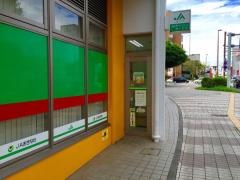 ＪＡおきなわコザ支店