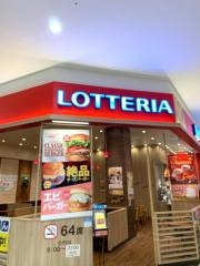 ロッテリア　イオンモールとなみ店