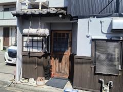 なごみ（七五三）