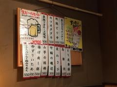 こにし