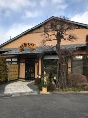 会席あさひ