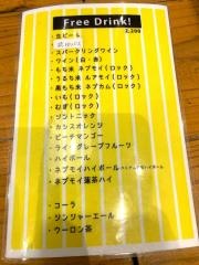 フォーハノイｓｅｃｏｎｄ　浜松・板屋町店