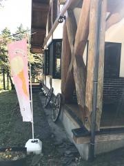 みるく村