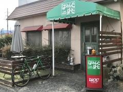 ハミングバード