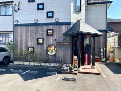 和食Ｂａｒ・みぞはた