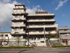 善成病院
