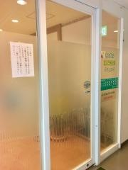 いずみ泌尿器科クリニック