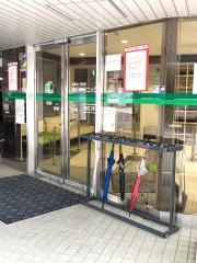 奥田クリニック