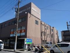 望星姉崎クリニック