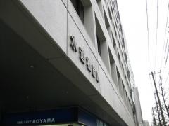 水道橋ビル眼科