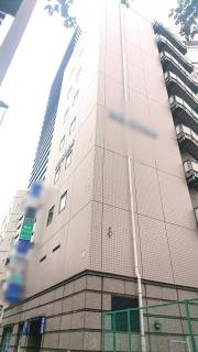 鶴田クリニック