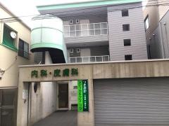 つきおかメディカルクリニック