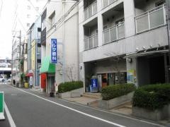 ハルタ眼科分院