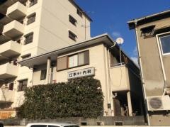 江本慶子内科