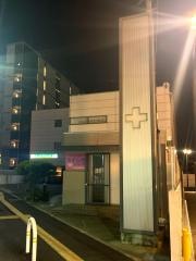 うえしげクリニック