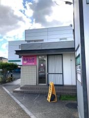 うえしげクリニック