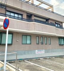 いちのせ皮フ科医院