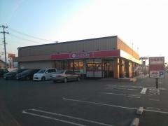 かっぱ寿司　盛岡南店