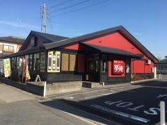 夢庵　桶川店