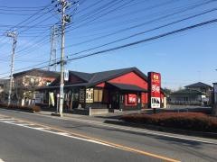 夢庵　桶川店