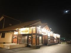 カルビ大将　鯖江店