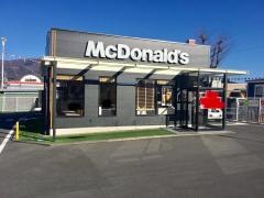マクドナルド　19号塩尻店