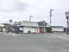 ケンタッキーフライドチキン　富士宮バイパス店