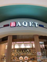 バケット　イオンモール鶴見緑地店