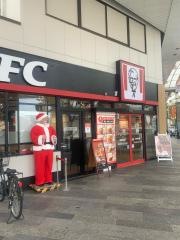 ケンタッキーフライドチキン　加古川店