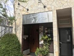 エヌ・ルトゥール