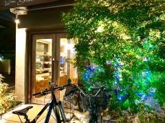 グラーノ