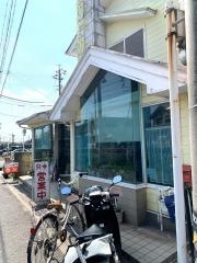 グラッペ・コーヒーハウス