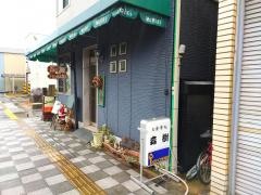 森樹