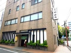 横浜野田岩