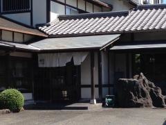 釜田