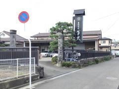 草太