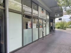 タイセイカンプラス　イオンモール名古屋茶屋店