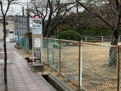 「郷ケ丘公園口」バス停留所