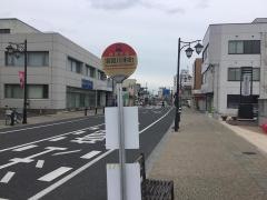「本町(須賀川市)」バス停留所
