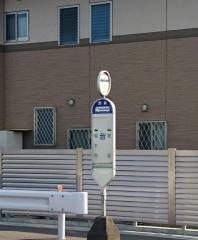 「台(所沢市)」バス停留所