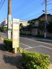 「上石原二丁目」バス停留所
