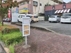 「西雨間」バス停留所