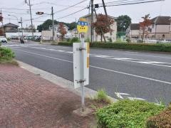 「西雨間」バス停留所