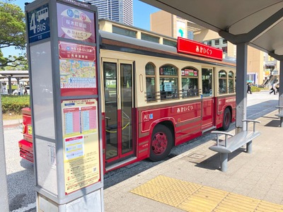ユキサキナビ 横浜市営バス 桜木町駅前 バス停留所 横浜市中区桜木町