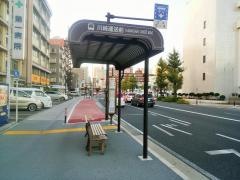 「川崎運送前」バス停留所