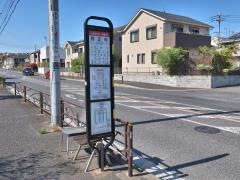 「善正寺」バス停留所