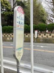「龍口寺」バス停留所